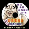 һıӮİ취